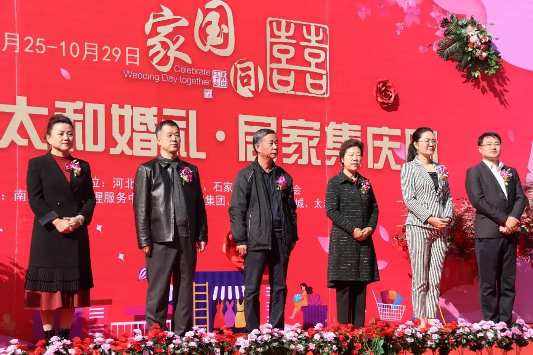 20200311152955 尊龙凯时-人生就是搏!