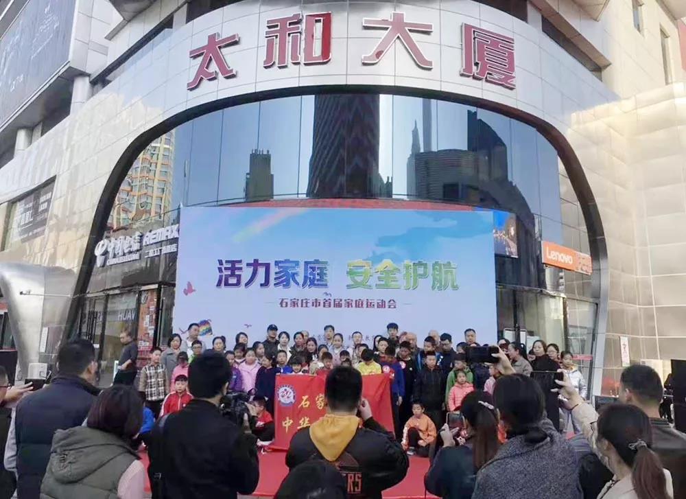 20200311153408 尊龙凯时-人生就是搏!