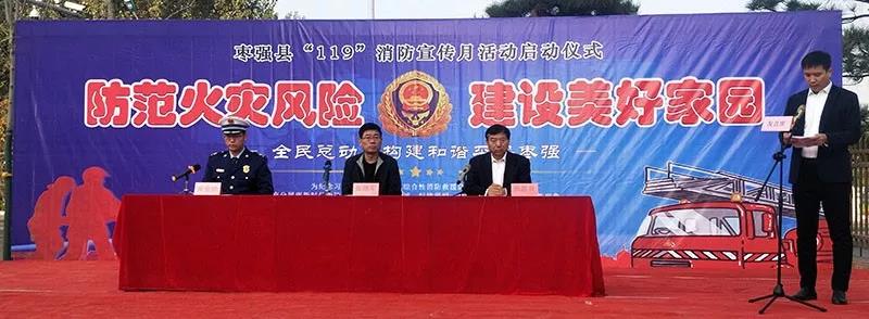 20200312162844 尊龙凯时-人生就是搏!