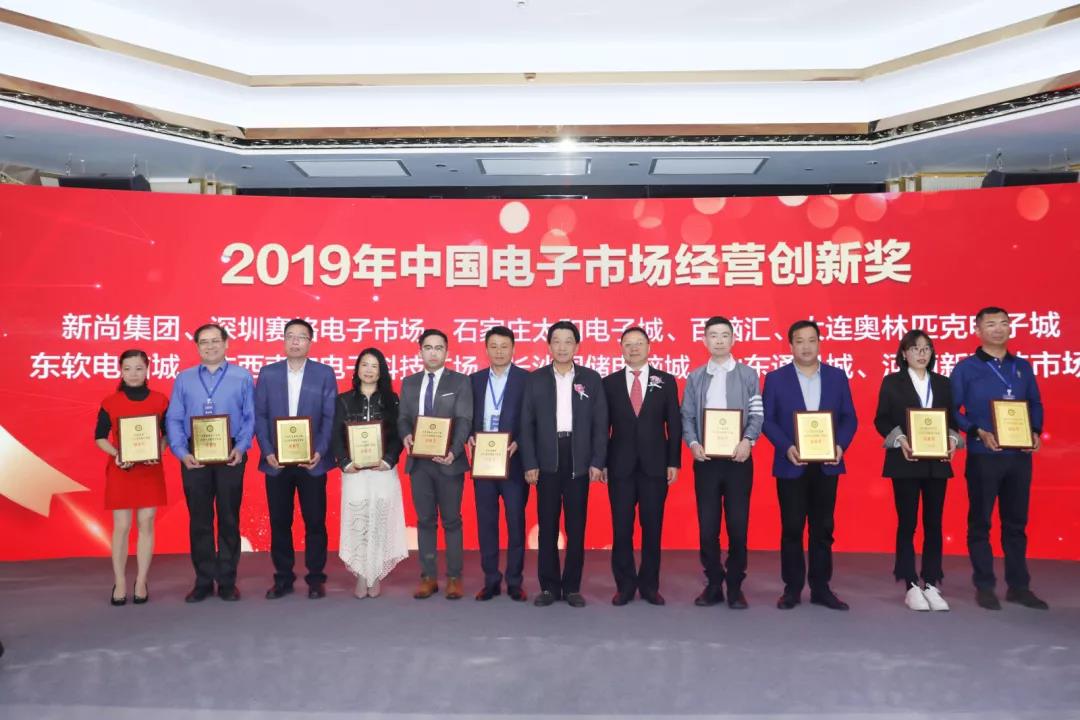 20200312165021 尊龙凯时-人生就是搏!