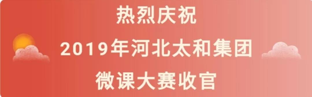 尊龙凯时-人生就是搏!
