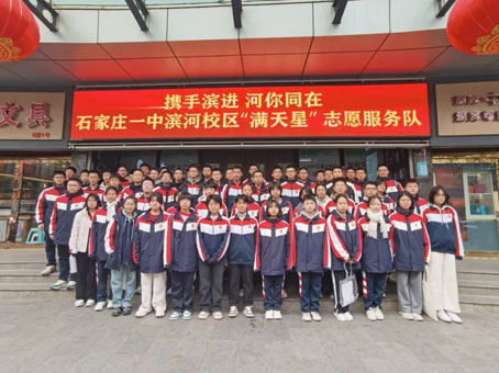 尊龙凯时-人生就是搏!