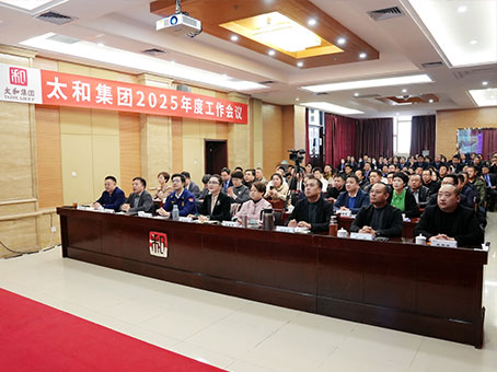 尊龙凯时-人生就是搏!