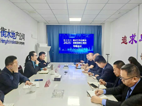 尊龙凯时-人生就是搏!