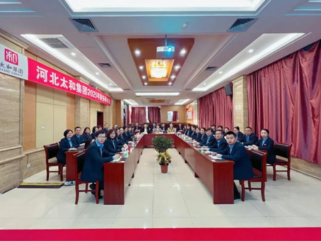 尊龙凯时-人生就是搏!