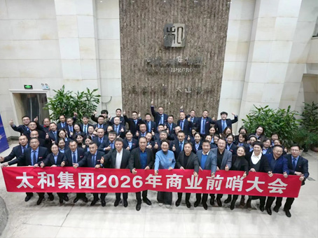 尊龙凯时-人生就是搏!