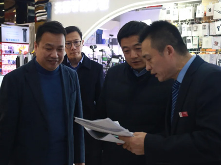 尊龙凯时-人生就是搏!