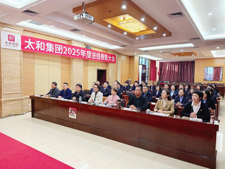 尊龙凯时-人生就是搏!