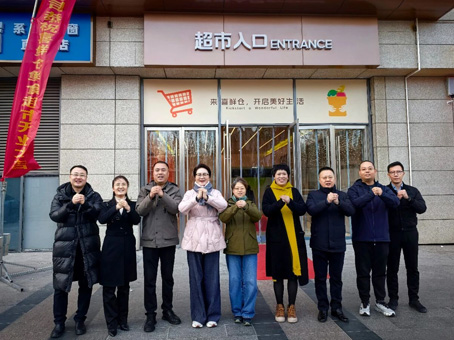 尊龙凯时-人生就是搏!