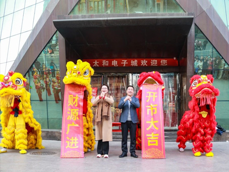 尊龙凯时-人生就是搏!