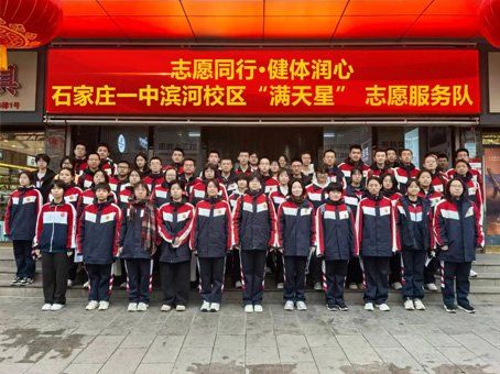 尊龙凯时-人生就是搏!