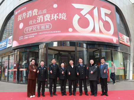 尊龙凯时-人生就是搏!