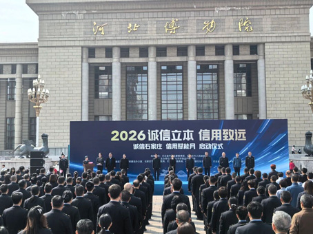 尊龙凯时-人生就是搏!