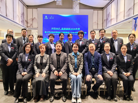 尊龙凯时-人生就是搏!