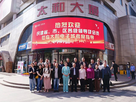 20260506143518 尊龙凯时-人生就是搏!