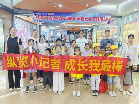 20260730094953 尊龙凯时-人生就是搏!